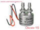 Оксик-15 преобразователь концентрации кислорода электрохимический
