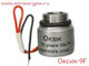 Оксик-9F преобразователь концентрации кислорода электрохимический
