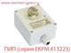 ПИП (серия ЕКРМ.413223) преобразователи измерительные полупроводниковые